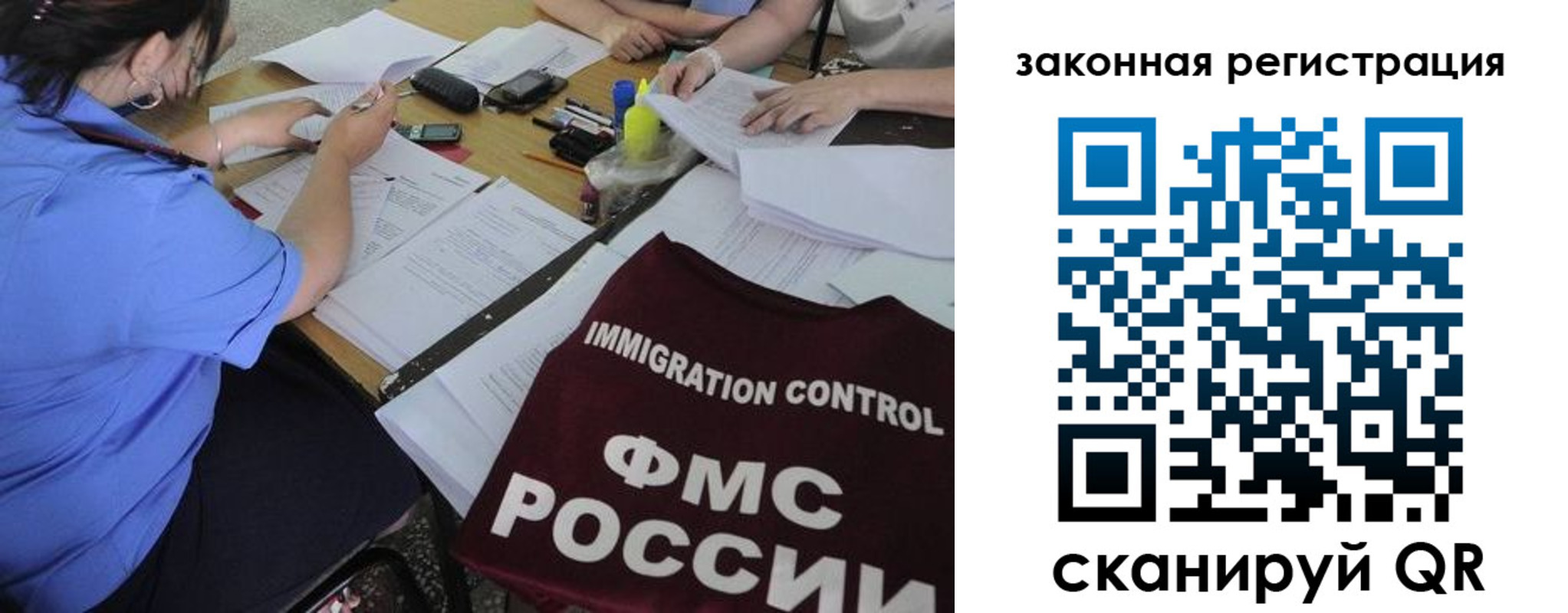 пропишу в квартире в Кохме